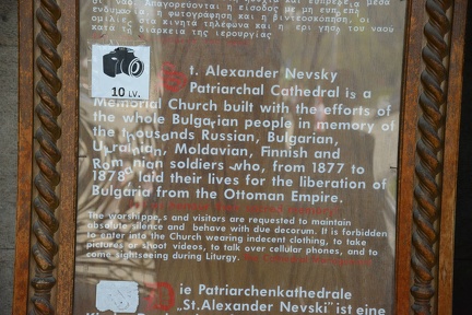 Aleksander Nevski Cathedral3